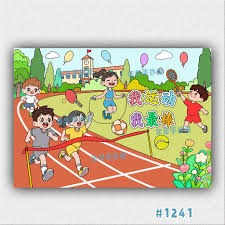 2025赛季懂球帝中超全部30轮MVP一览：五人三次当选并列最多