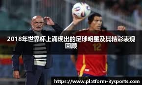 NEXON成为《蓝色星原：旅谣》韩国发行方，游戏在韩国开启首曝