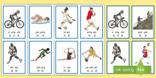 圣地亚哥教士队与当家游击手金河成达成 4 年续约协议