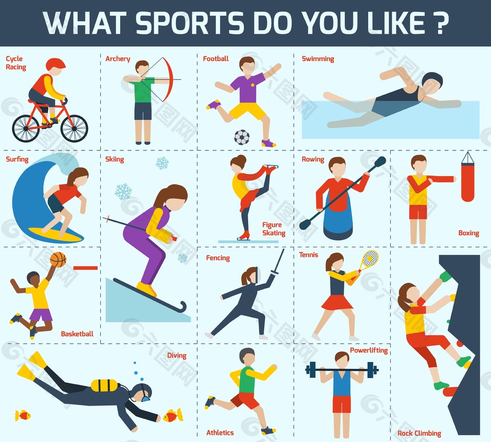 斯基拉：热格罗瓦希望在夏窗离开里尔，那不勒斯对他有意