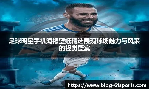 篮球——NBA常规赛：掘金胜勇士