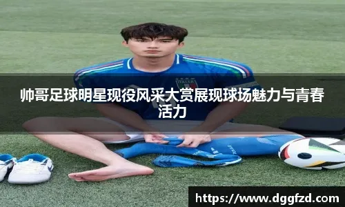 【王者荣耀】上海EDG.M官宣人员变动：玖痕、笑影和平解约