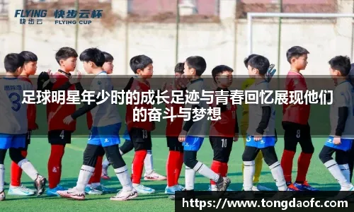 马刺连丢绝杀被逆转19分！三后卫35中8+10失误背锅 文班低头沮丧