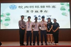 火箭哈登末节三分连续命中