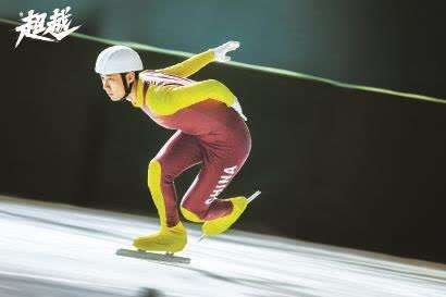 慢镜头：亚特兰大高层视穆尼斯为主要引援目标，已前往英格兰