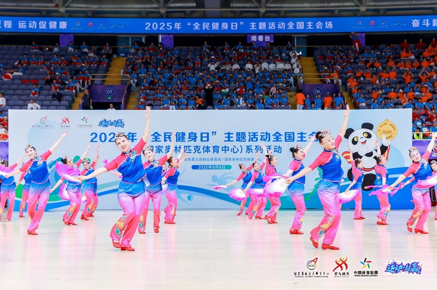 [天下足球]荣耀·2025：星光璀璨 星河灿烂